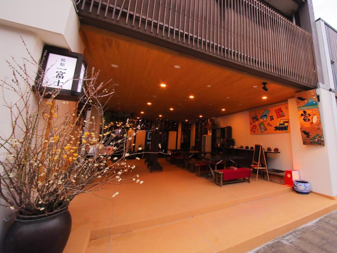 Machiya Ryokan Ichifuji Hitoyoshi Exterior photo